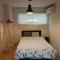 Guesthouse Banvina