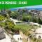 Villa Maya - 4 Amellau - AVIGNON - CLIM - WIFI - Авиньон