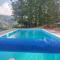 Vila Dobar Pogled - 伊万尼察