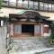 Izuya Ryokan - Vacation STAY 22369v - Yugawara