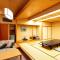 Hotel Symphony Annex Sagae Onsen - Sagae