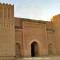 Hassan Host House - Er Rachidia