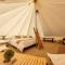 Gateway Glamping - Gateway