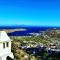School House with Panoramic View - Serifos Chora