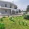 TERRA LUXURY HOME