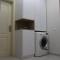 Sirel Home