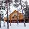 Serene Mountain Cabin Nestled Amongst the Pines - Alpenhaus