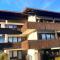 Ferienwohnung Brünnstein - Alpenmagie Suites - Oberaudorf