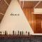 Nalai View Cafe'&Restaurant/Homestay - Ban Lai Nan