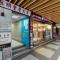 日初青旅 Sundaily Hostel 北車