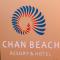 Chan Beach Resort & Hotel - Bahūr