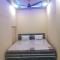 Shri KrishanMohini Home Stay - Vrindavan