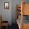 Kington Accommodation - 金顿
