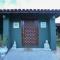 Villa Ayê Socorro SP - Pousada Petfriendly