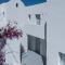 Cycladic Suites & Spa - Fira