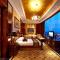 Kempinski Hotel Shenzhen - 24 Hours Stay Privilege, Subject to Hotel Inventory - Shenzhen