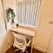 R2 - Newly Renovated Private self contained room Selly Oak Birmingham with bathroom shared between two rooms - Birmingham