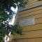 Guest House Laocoonte