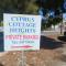 Cottage Heights
