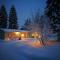 Simojärvi Lake House - 1h 20m from Rovaniemi City - Omakotitalo Simojärvellä