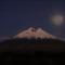 Hostería Hotel Cuello de Luna - Cotopaxi - Country Inn - Lasso