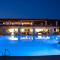 Island Blue Hotel