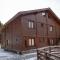 AndBnB I Casita de Madera junto al Río con Parking - Canillo