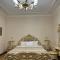 Residence Park Hotel - Tashkent