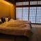 Tsukimotoya Ryokan