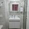 Apartman Despot