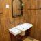 Udawalawe Elegant Hostel - Dematapelessa