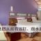 Ding Jia Garden Resort