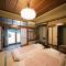 Nishikien inn 錦園