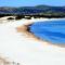 Comino Alto Agriturismo e Appartamenti - Capo Comino