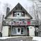 Treehouse Home Brought to you by GetAway Vacations - Ладлоу