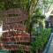 The Hive, Wayanad - Wayanad