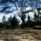 casa de campo los helechos - 里奥内格罗