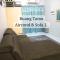 Simba Homestay Kemaman