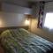 St Cyprien Mobil home 6 personnes Linge inclus - 圣西普里安