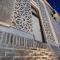 Boutique Hotel Breshim Terrace