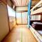 Guesthouse Azumaya