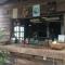 สวนบ้านนอก SuanBaanNoak - Phayao