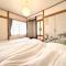 FURANO BnB - Furano