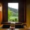Onsen at Moncham
