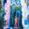 Casa Plasa Grande CHAOUEN
