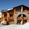 Atmosphere Lodge