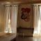 Art Guest House