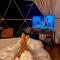 Glamping Atmosphera
