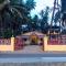 Hotel Seaview - Murud