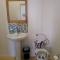 Pyrenees Vue Gite - Vues Fantastique, Parking Gratuit Sur Place & Piscine - 圣戈当